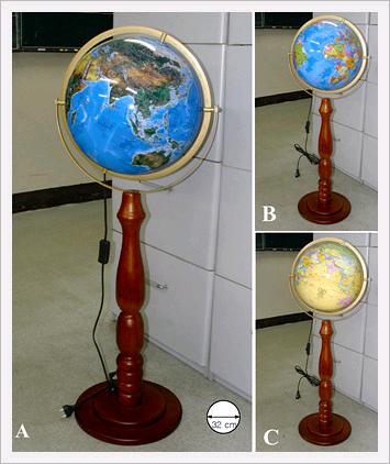 High-Grade Globe
